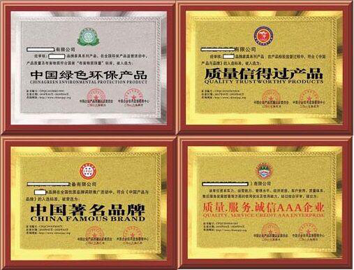 HENAN TMS MACHINERY CO., LTD Kwaliteitscontrole